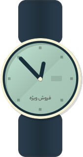 پیشنهاد شگفت انگیز